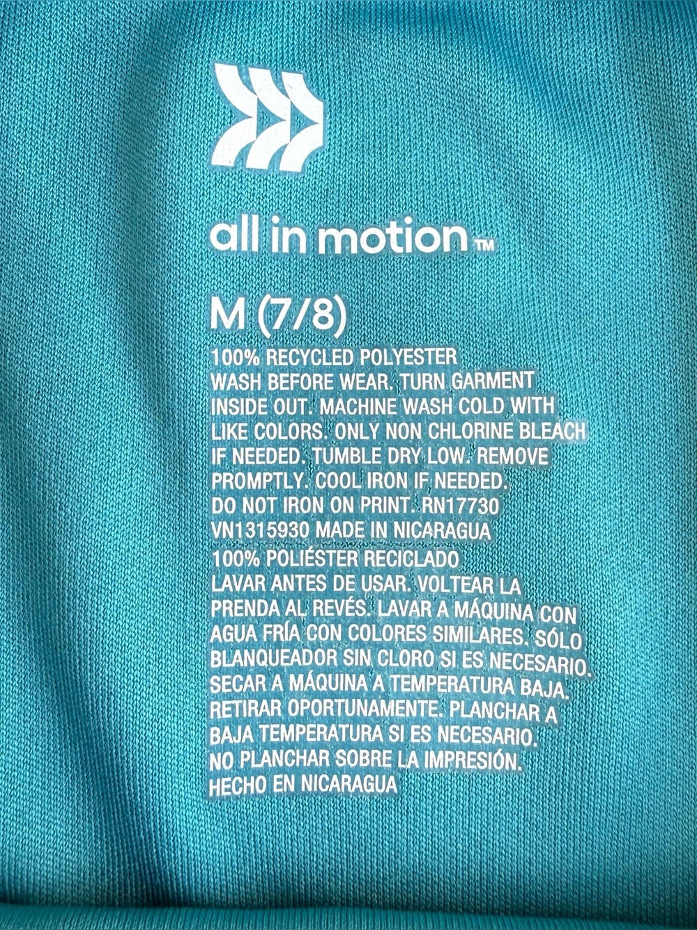 All in Motion Teal Graphic Tee "I Like Where We're Going" + Light Blue Skort 8 - Picture 11 of 16